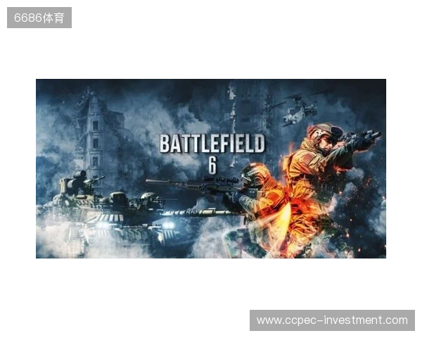 《战地6》免费玩！11月25日到12月1日战地6开启免费试玩活动