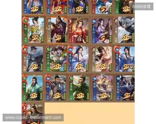 年末狂欢就位！《三国杀：一将成名》周年庆预热开启，豪礼嗨翻全场！